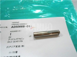 A050668 IDLE GEAR PIN for Noritsu QSS 2901 3001 3011 3201 3202 3101 3300 3311 3401 3411 3501 3701 3801