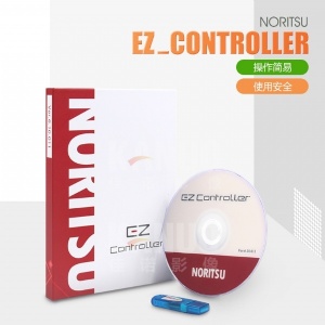 Noritsu EZ Controller