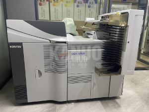 Noritsu QSS3702 Digital Minilab Machine