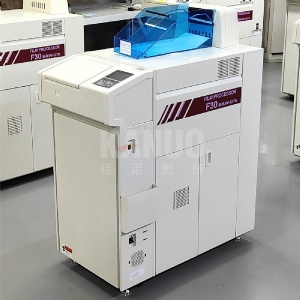F30 Black and White Film Processing Machine Brand New BW Film Processor 